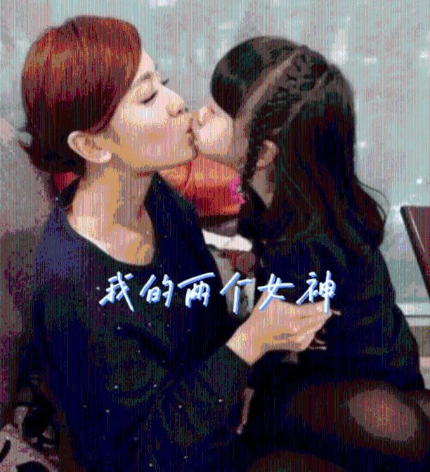 救援白虎