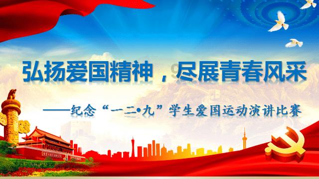 清洁粉红房子