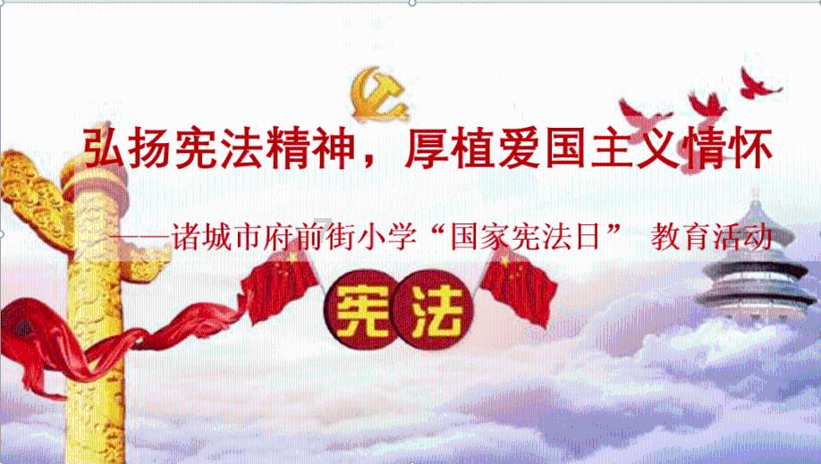 猫和老鼠官方手游
