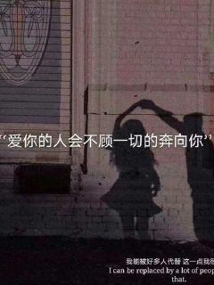 以撒的结合：胎衣